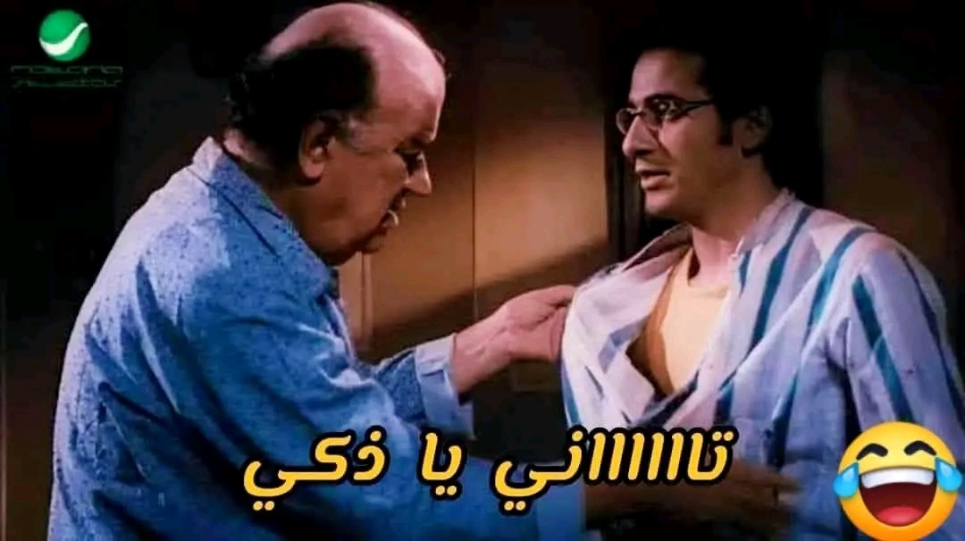 Mohamed