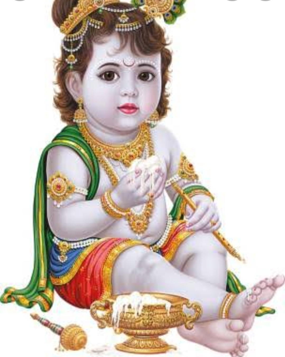 Suraj