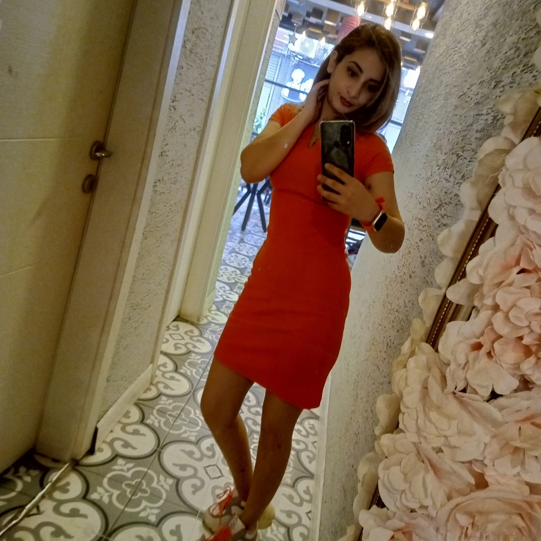 Aysegul
