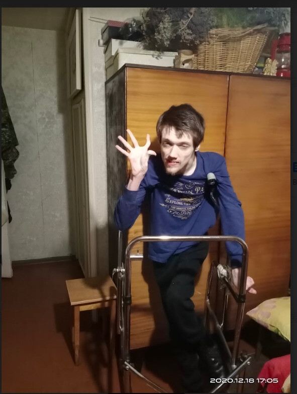 Вадим