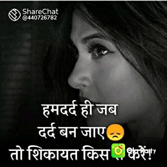 Ansari
