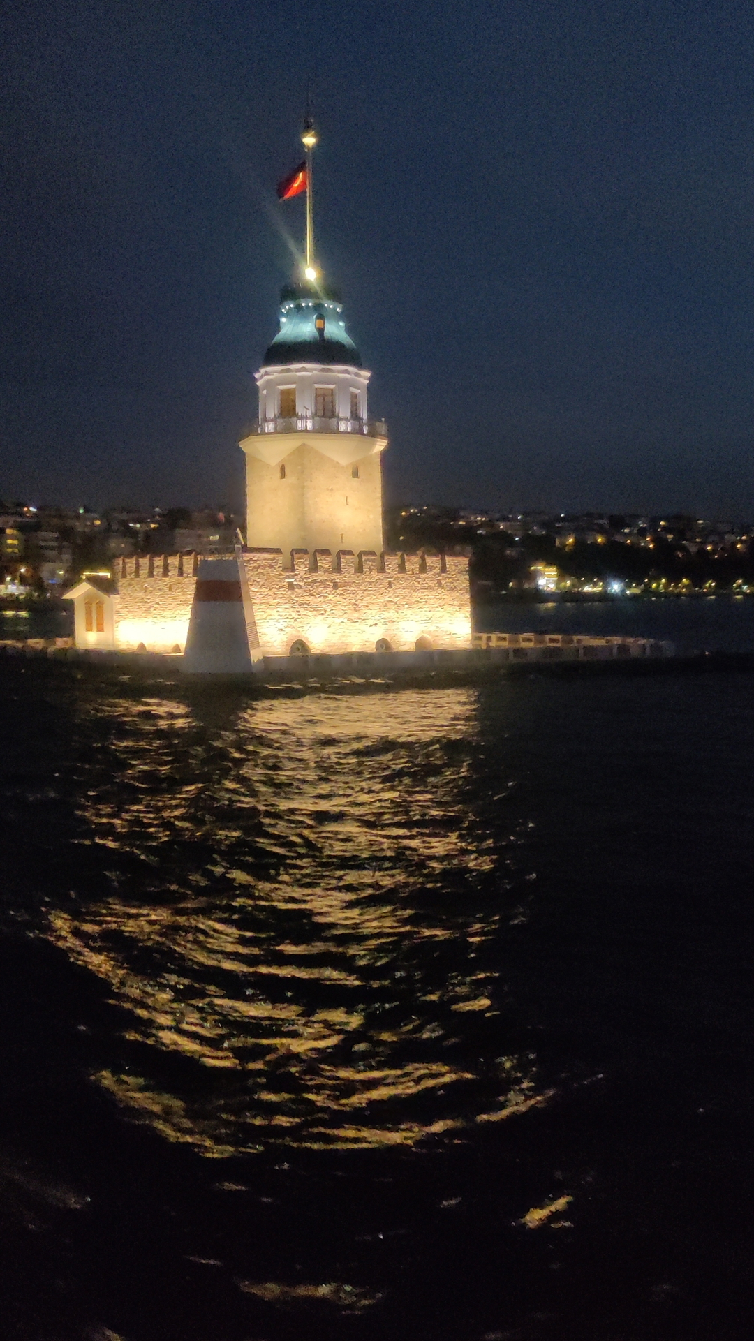 Hazar