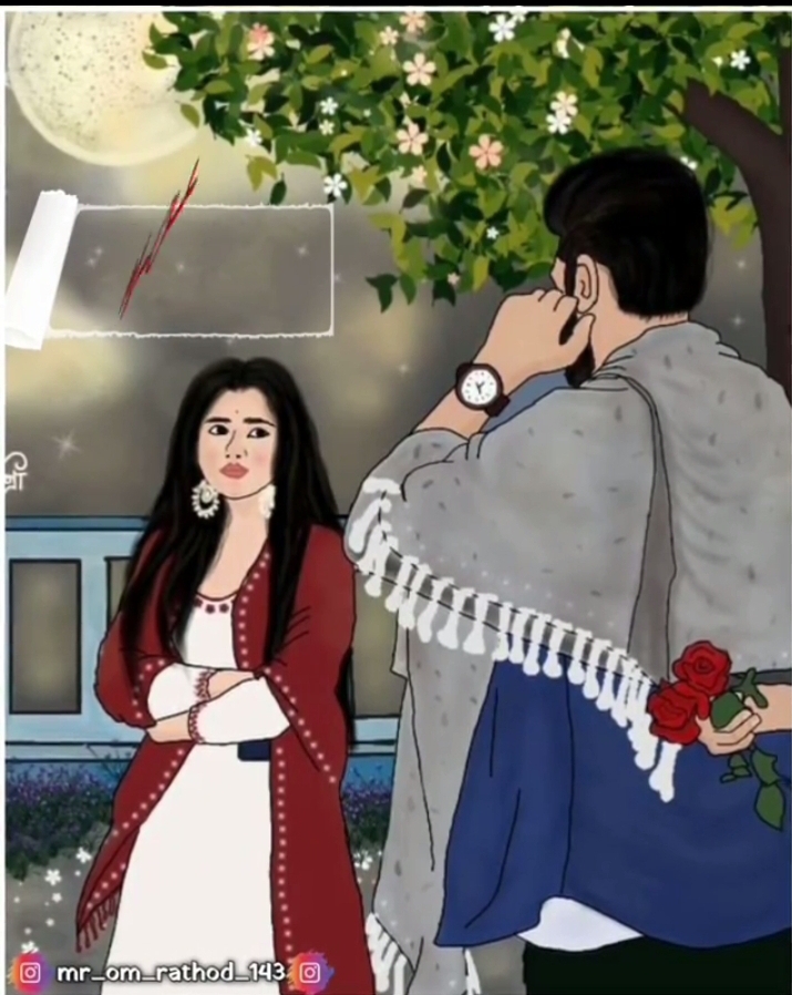 Masoom