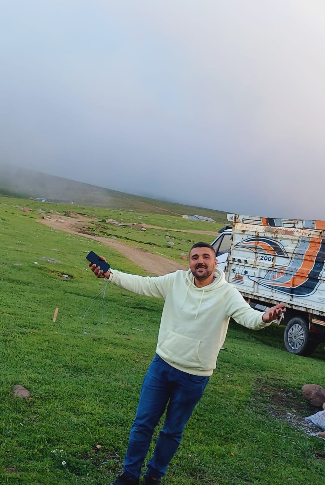 Uğur