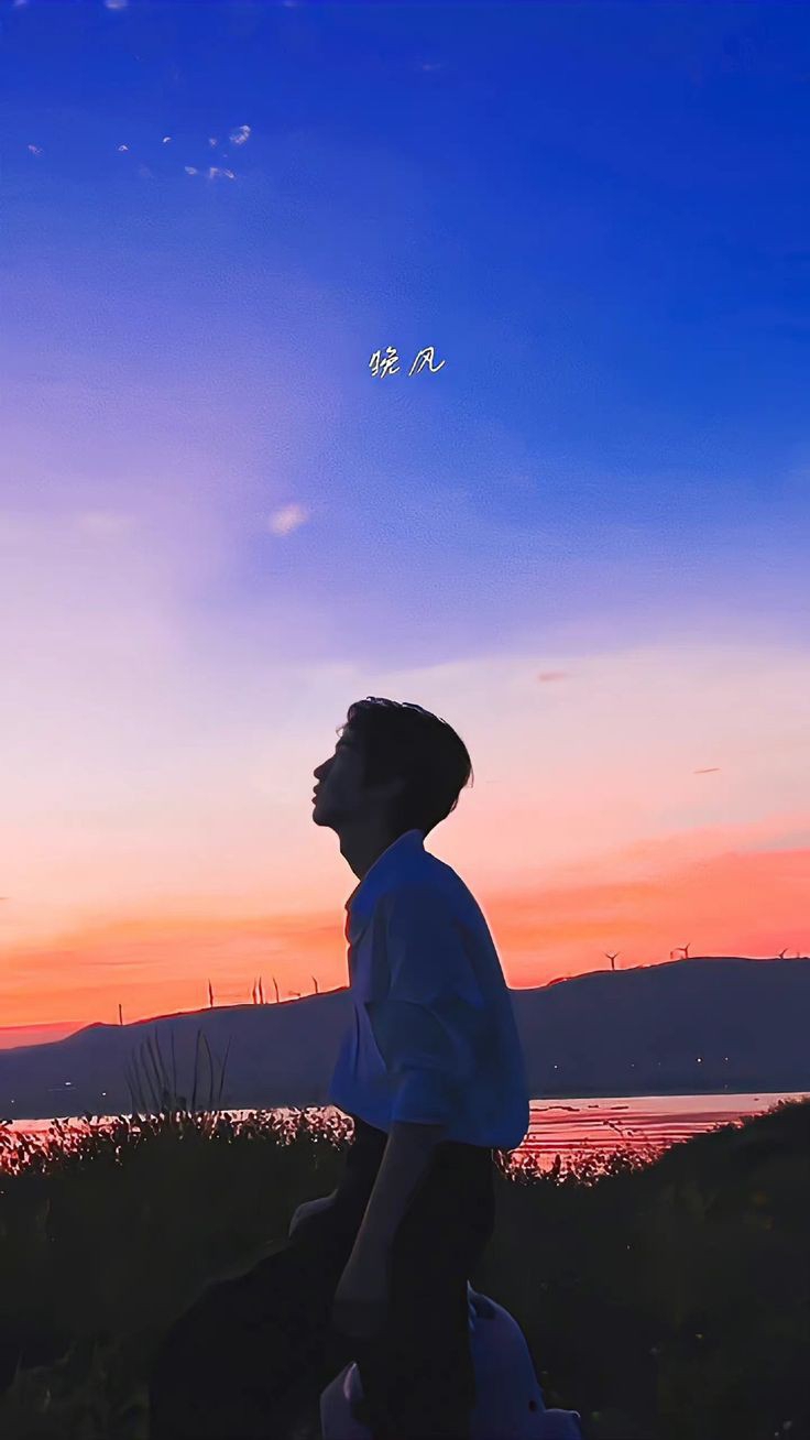 Chen