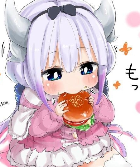 Yuciana