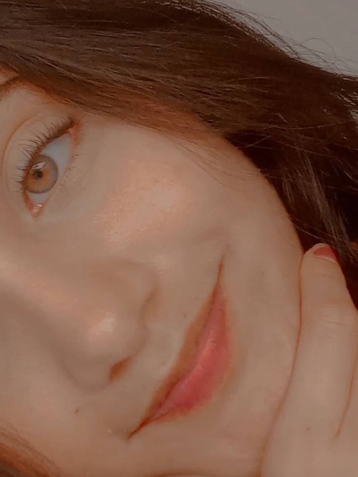 Reila