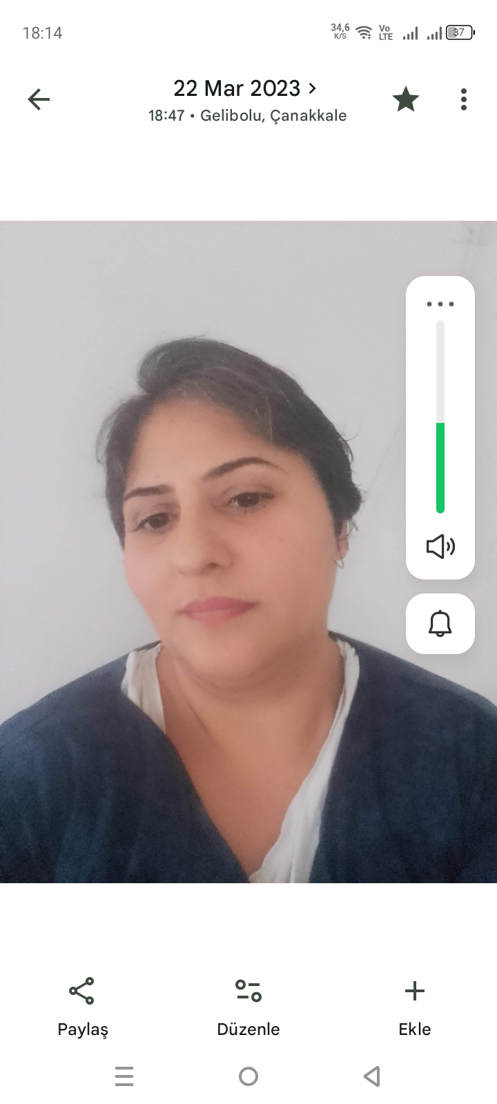 Emra