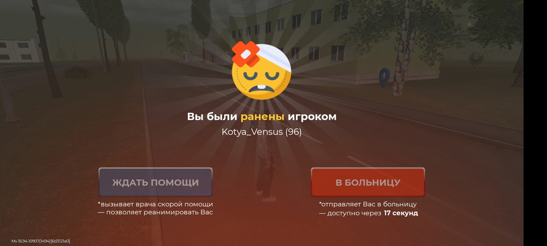 ЮРИЙ