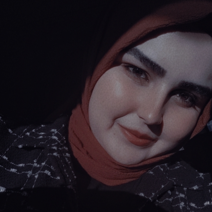 Nur