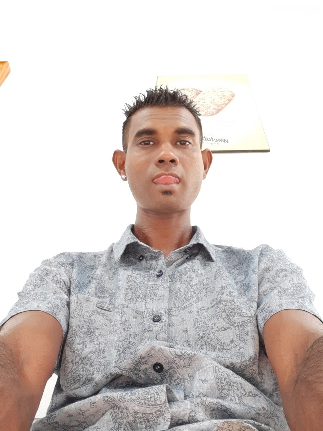 Ramdhun