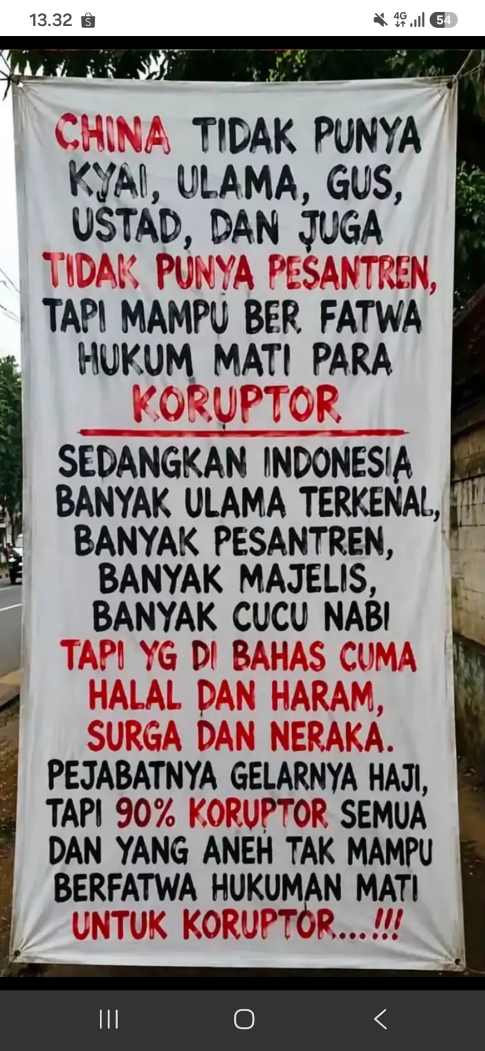 Agung