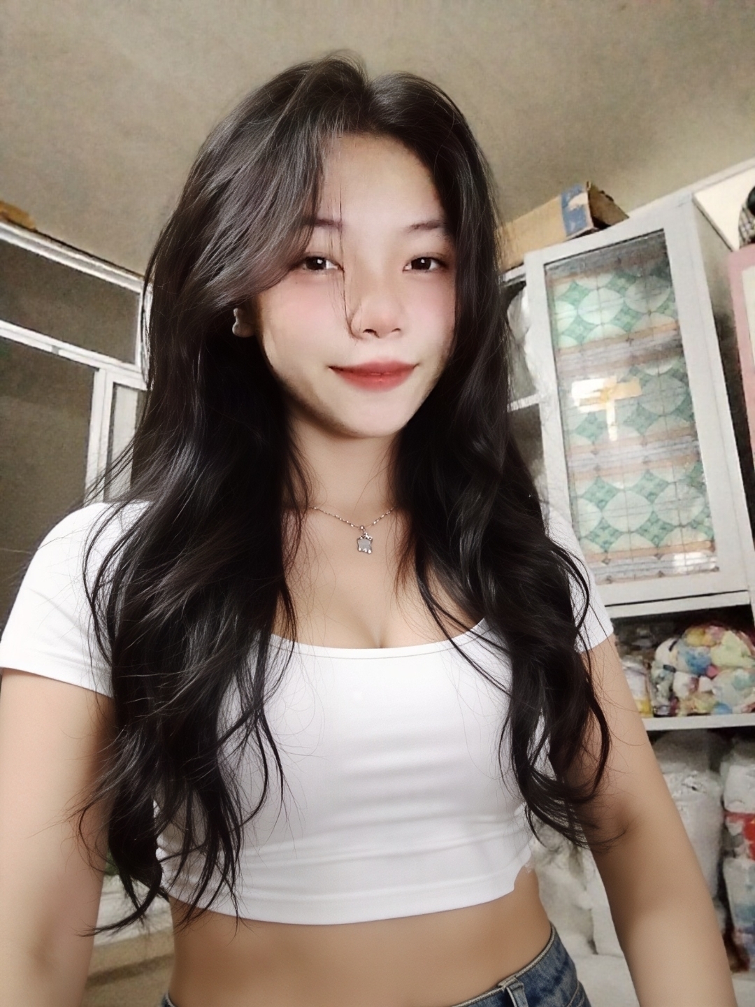 Muội
