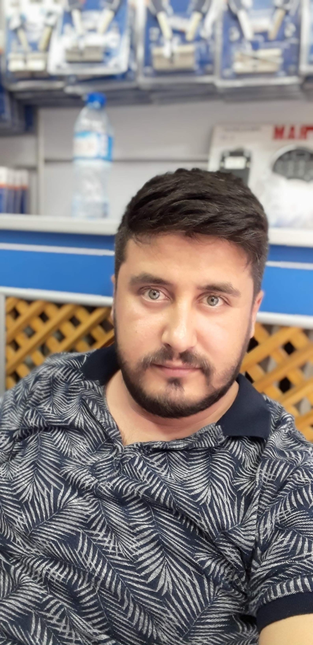 Halil