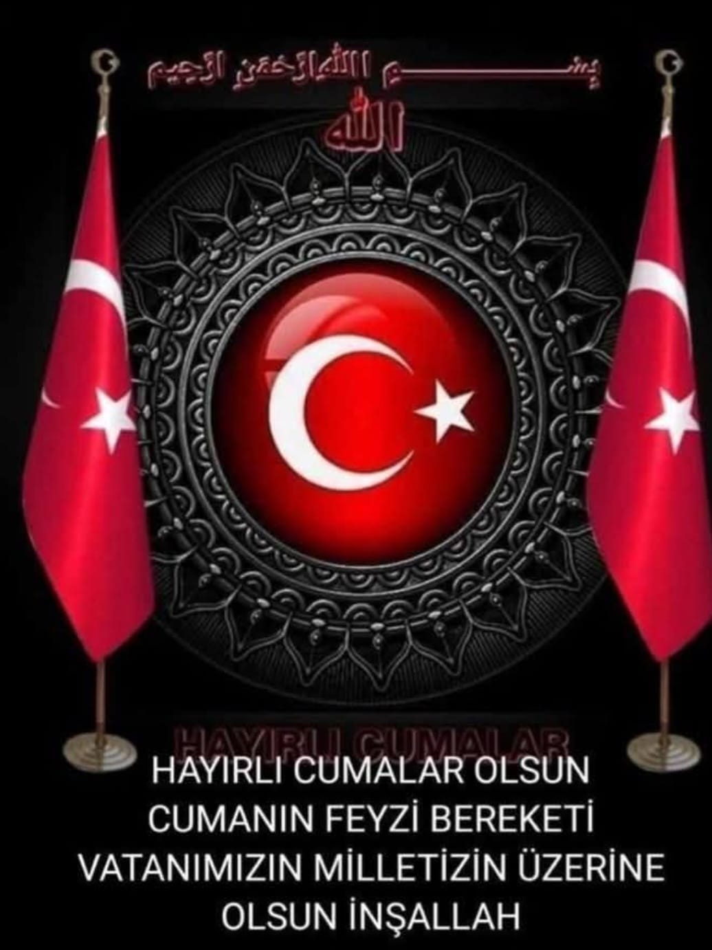 Dursun