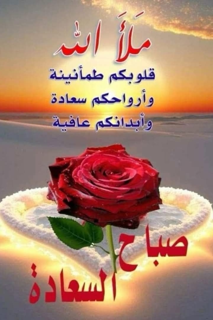 Abdullah