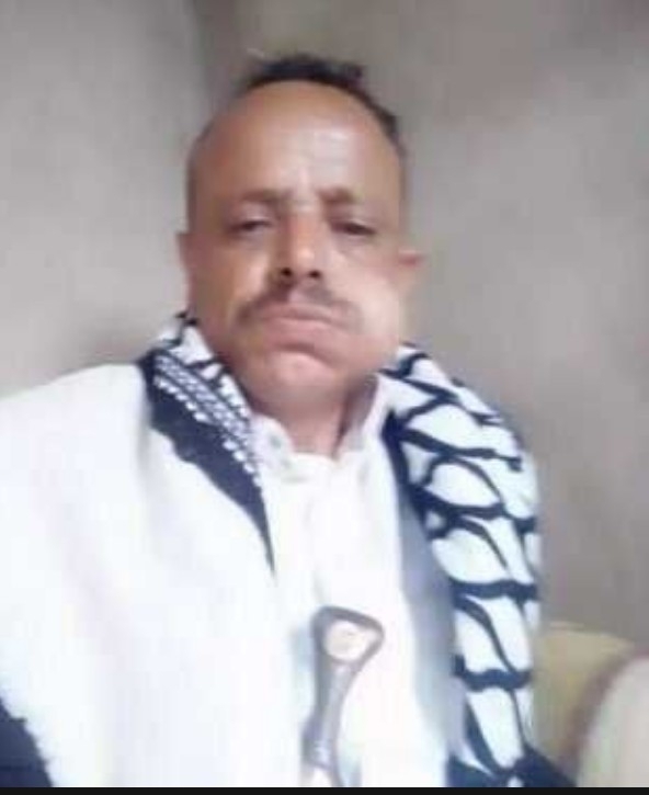 محمد
