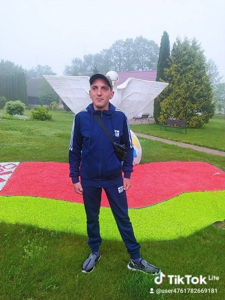 Александр
