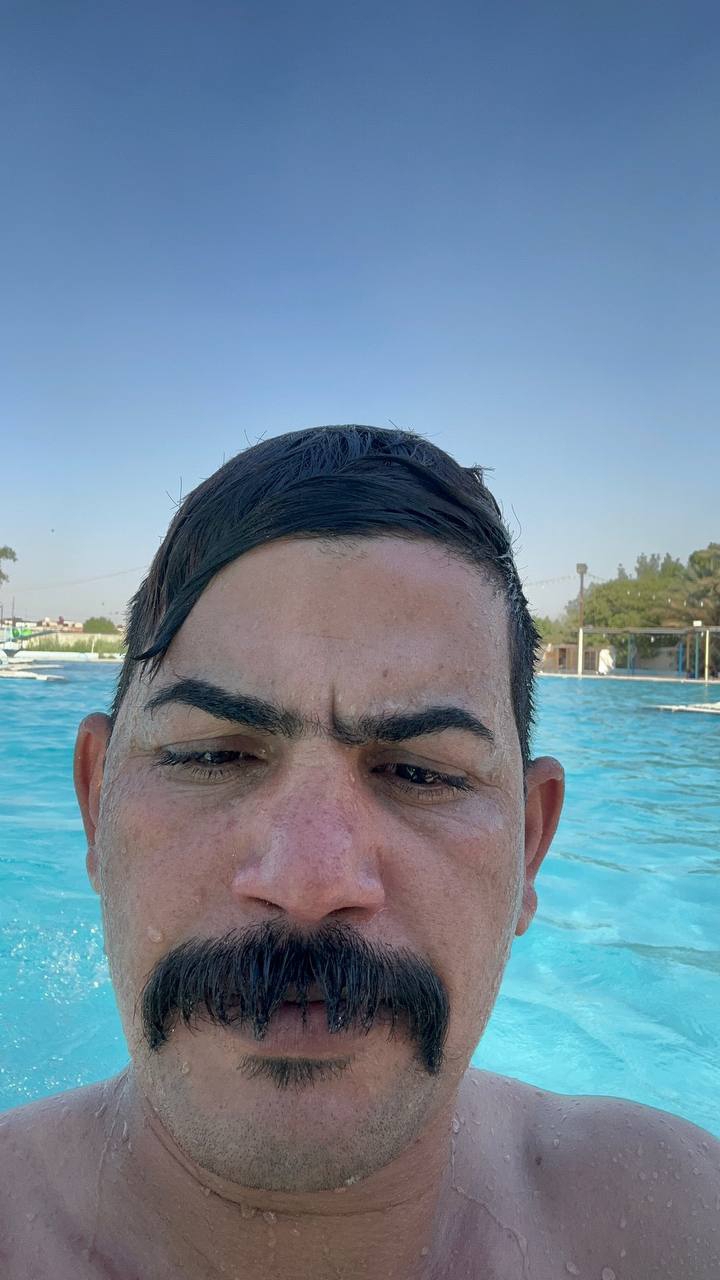 علي