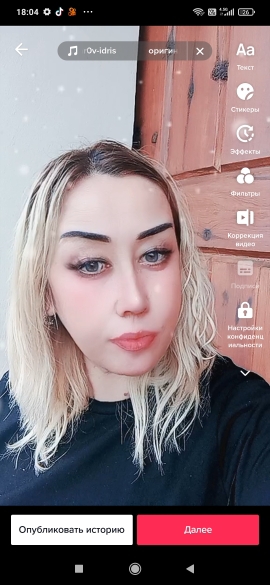 Naz
