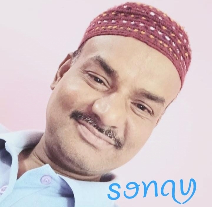 sꪮꪀꪖꪗ