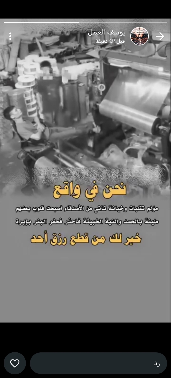 محمد