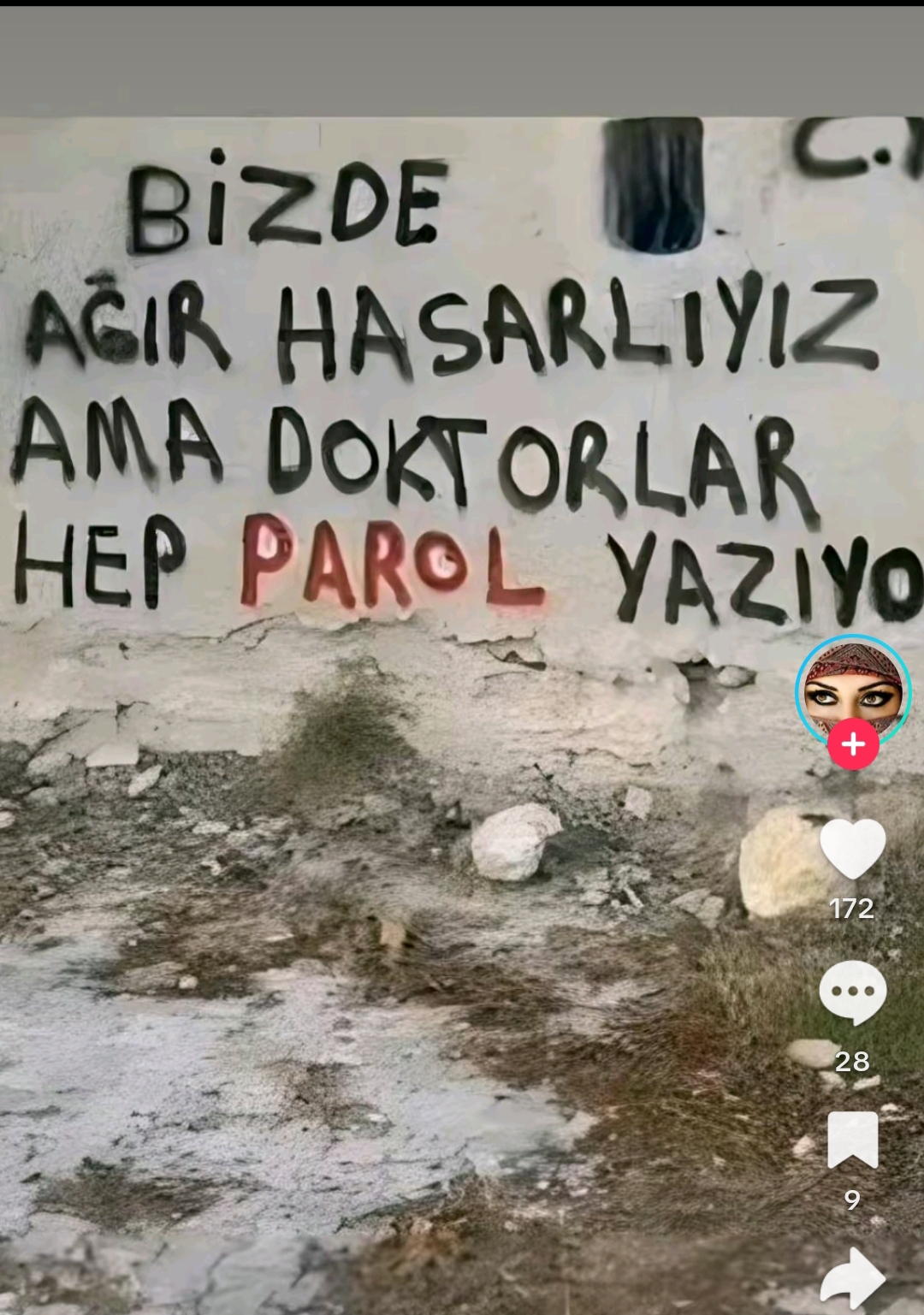 Ali