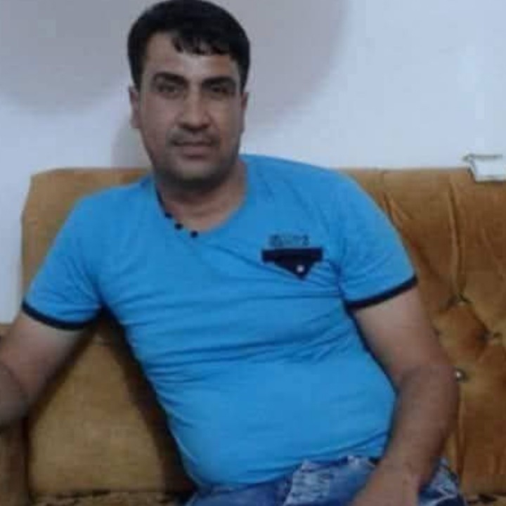 علي