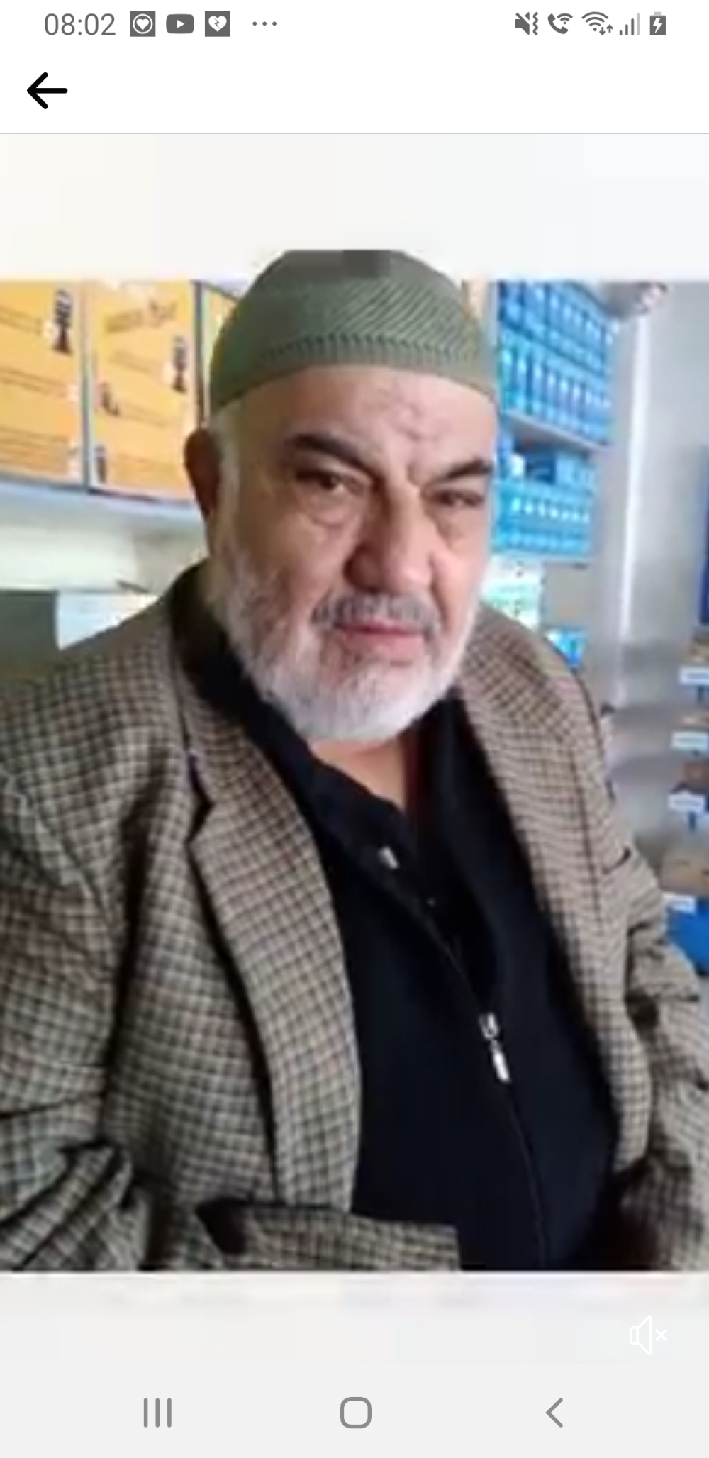 Yusuf
