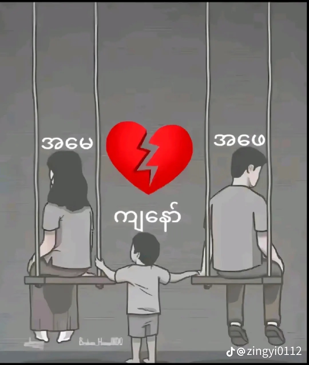 Zaw
