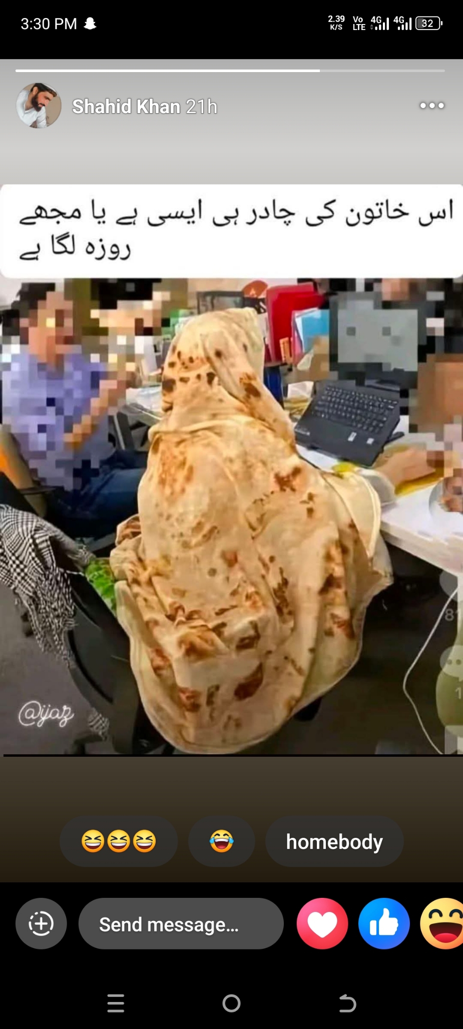 Noman