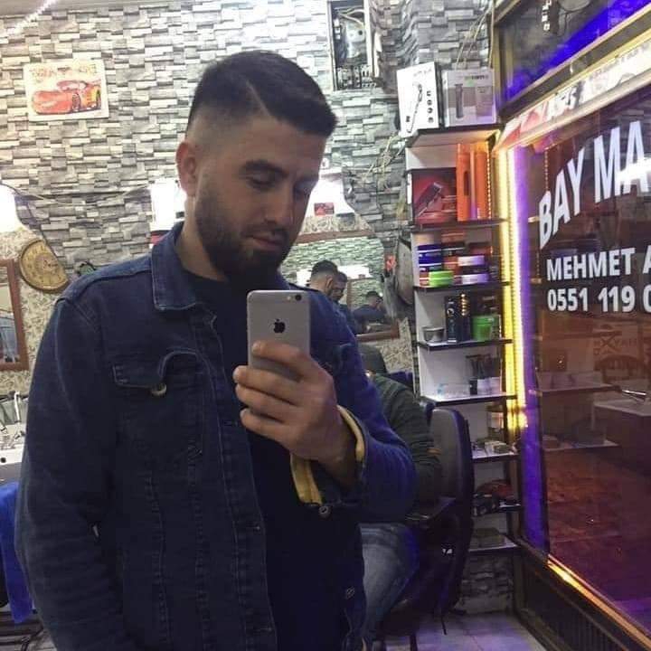 Cemil