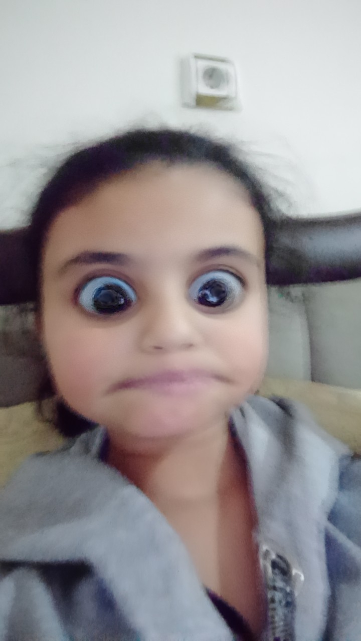 Gonul