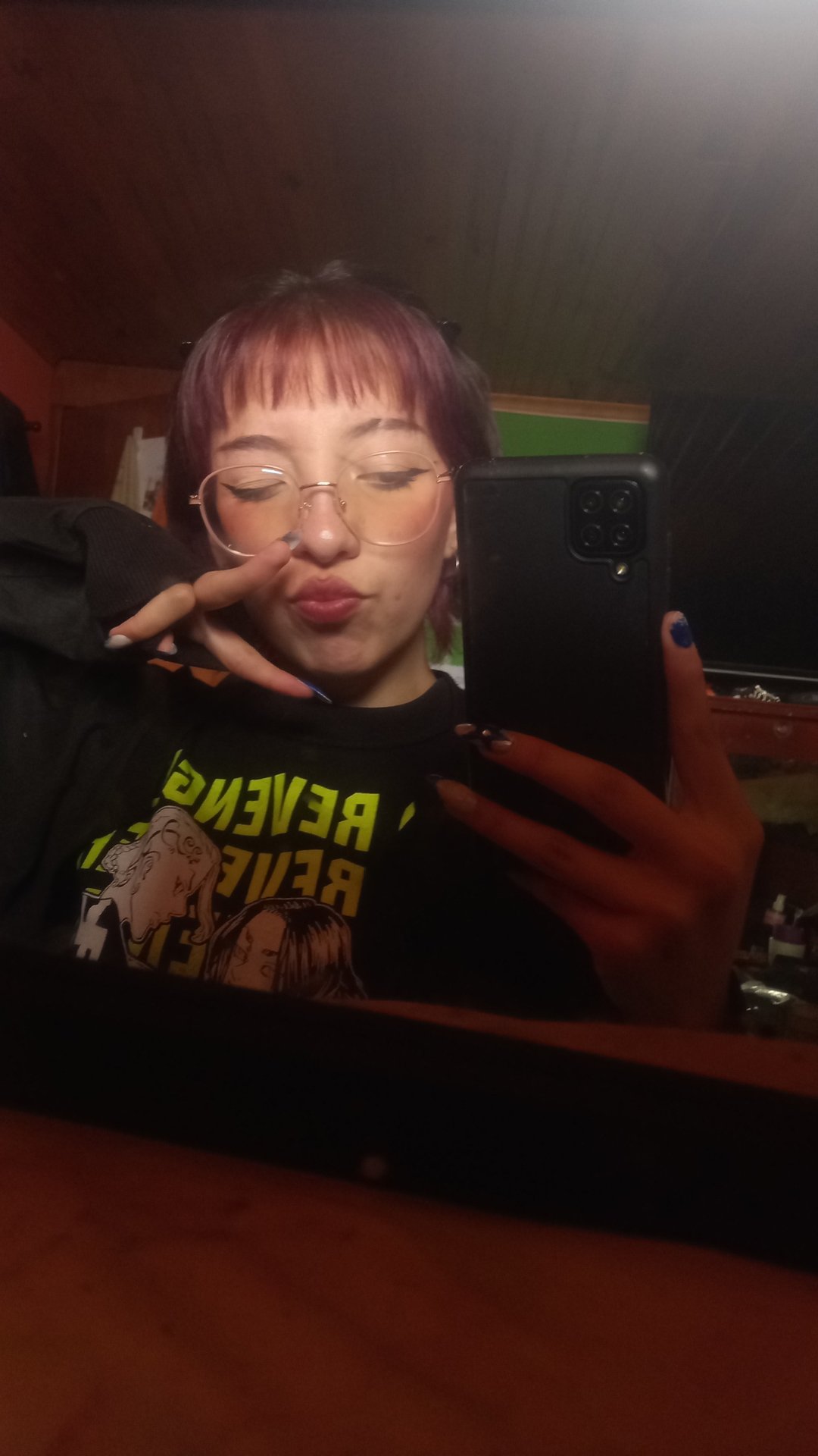 ダヤナ