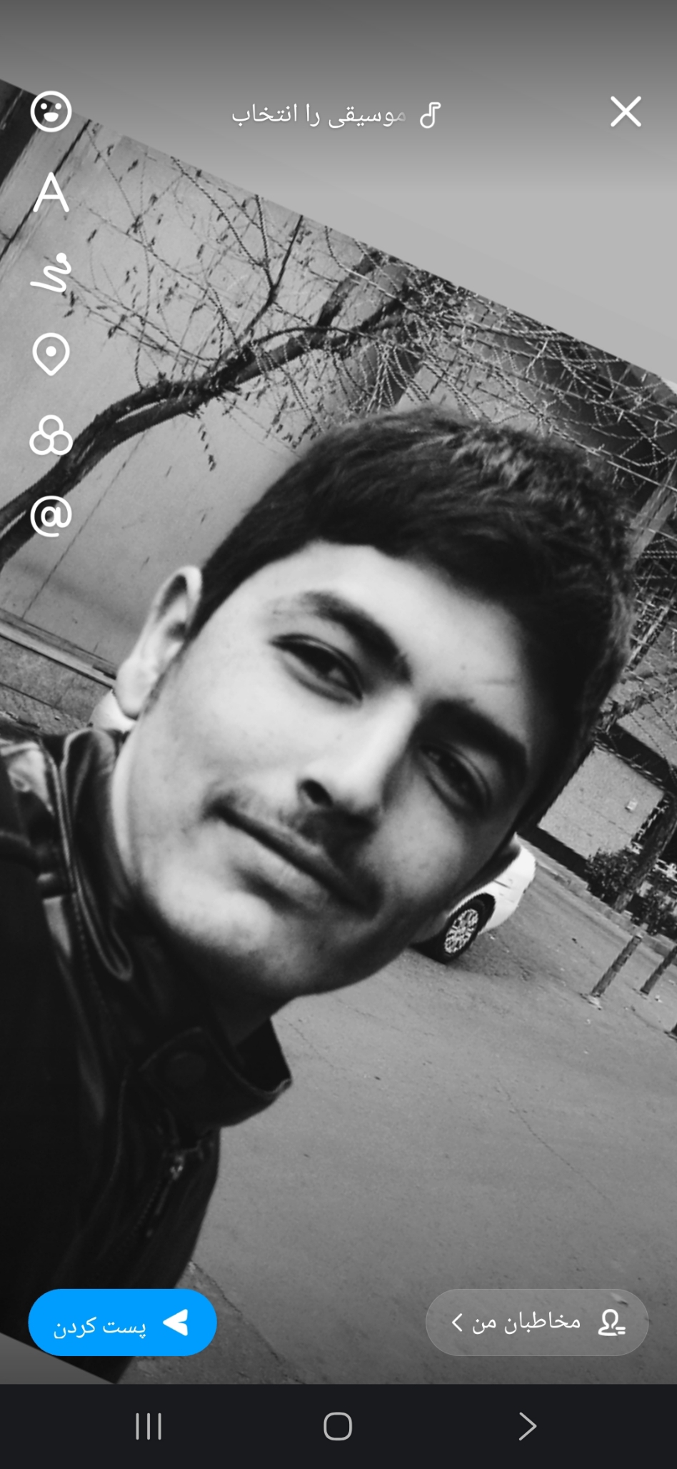 زبیح