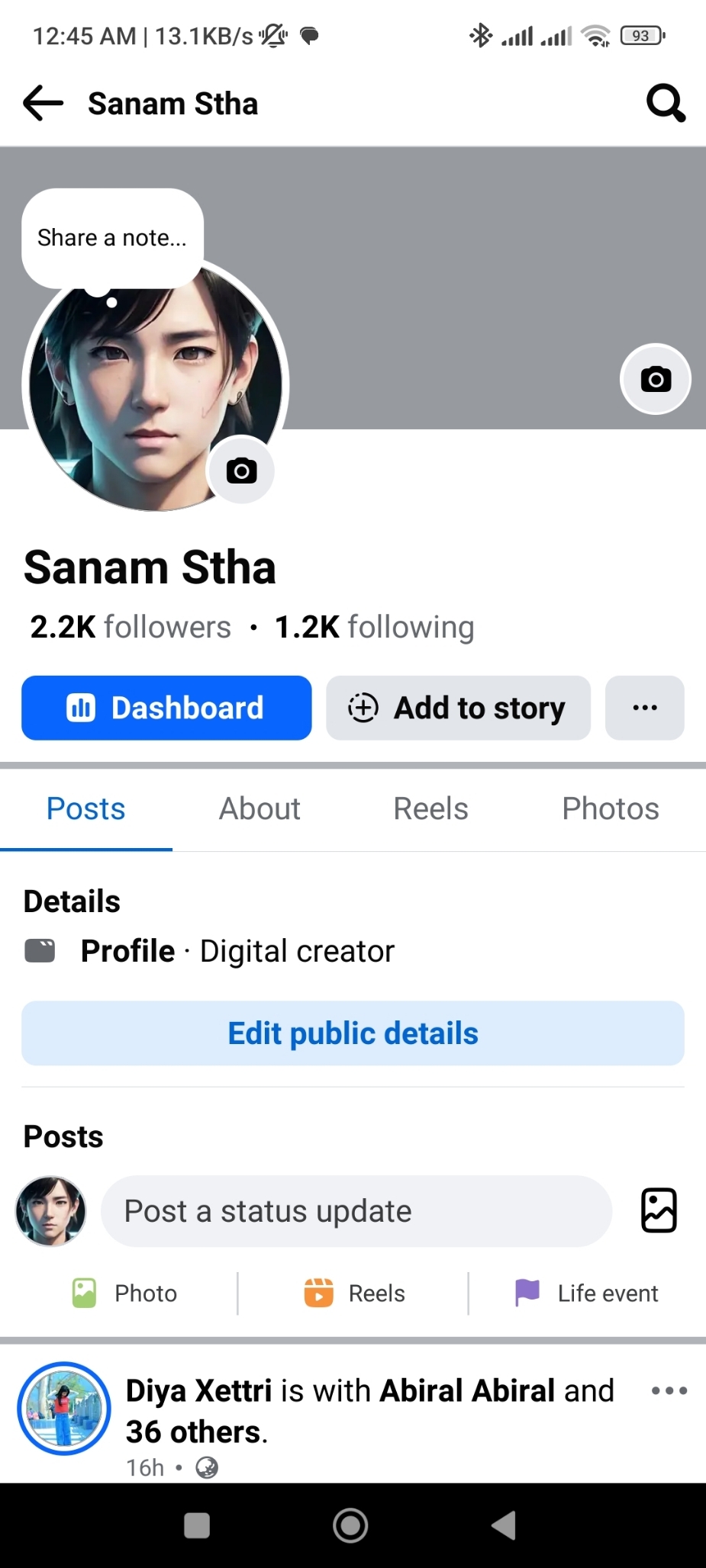 Sanam