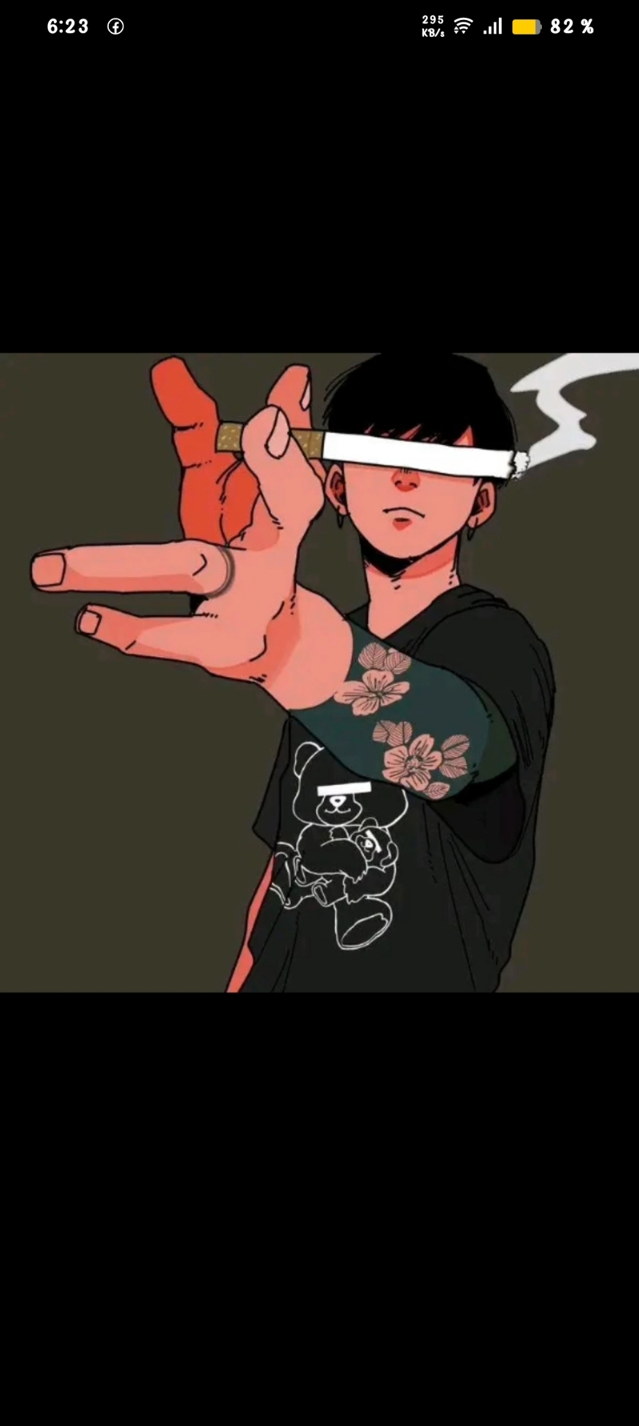 Du