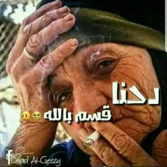 عباس