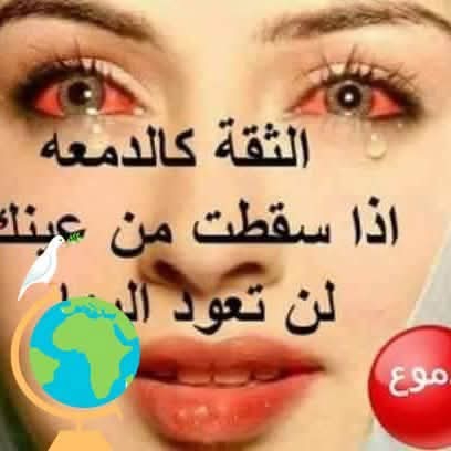 Mohamed