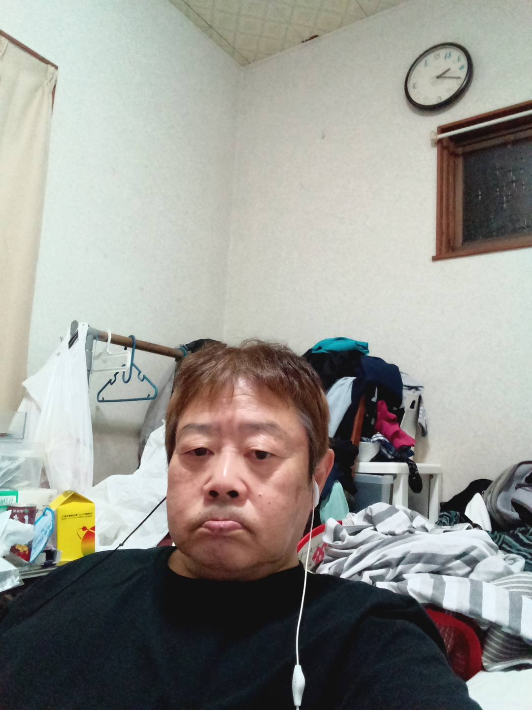 義人