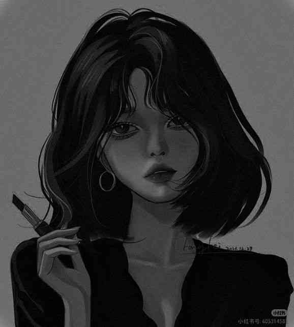 Akemi