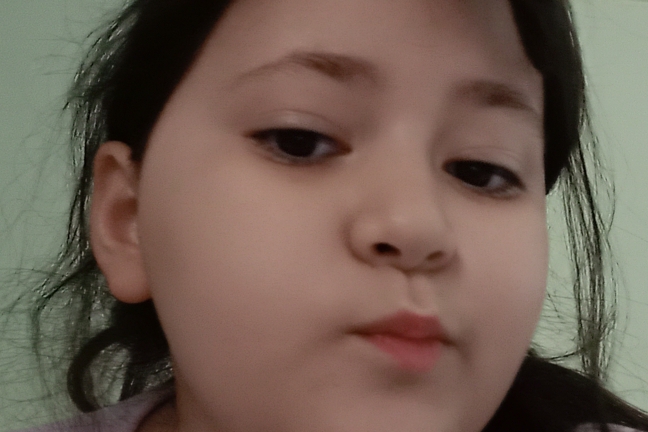 Emine