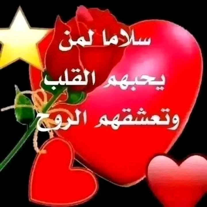 محمد