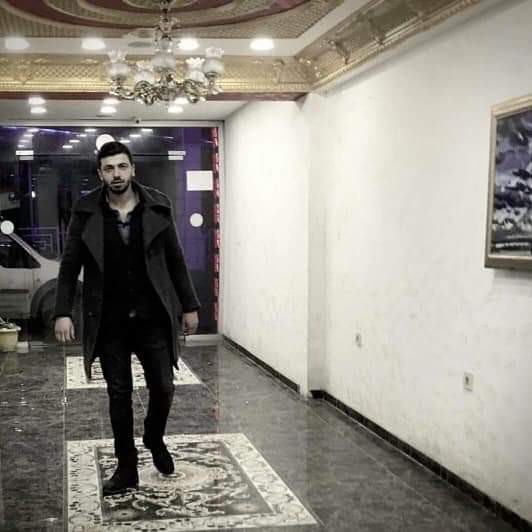 Emre