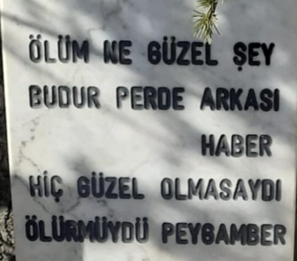Gül