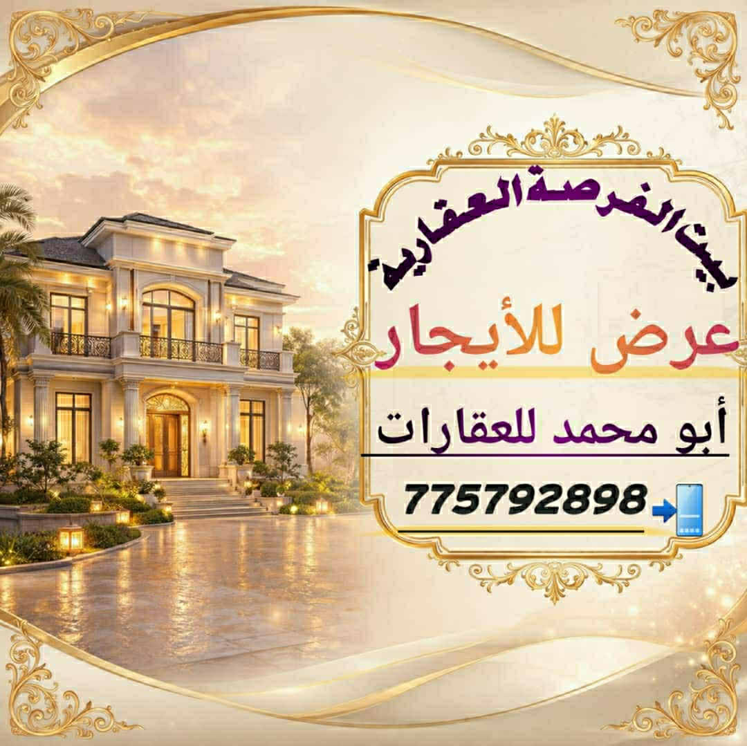 محمد