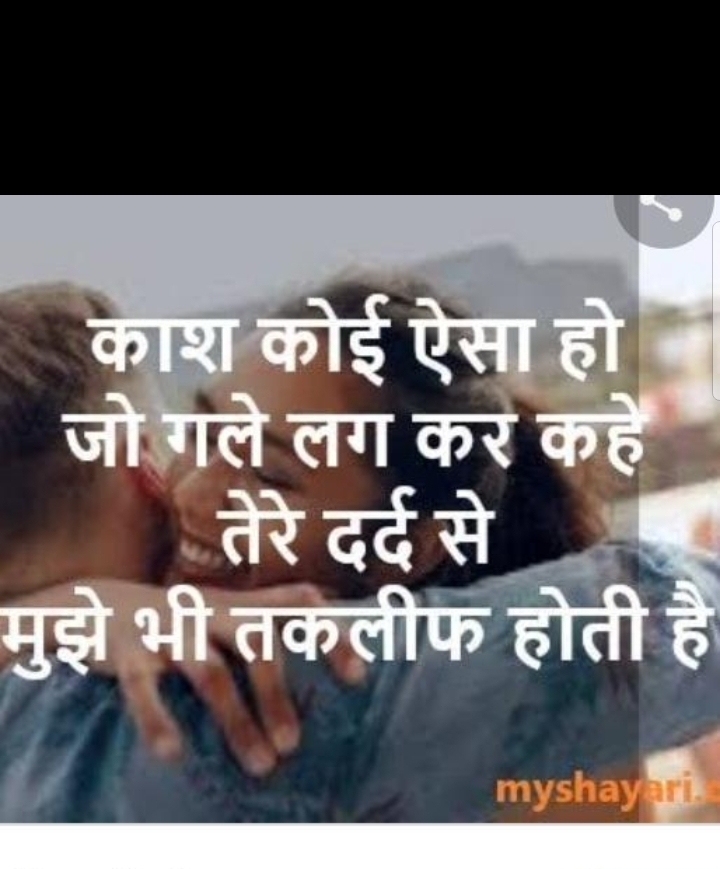Nawaz