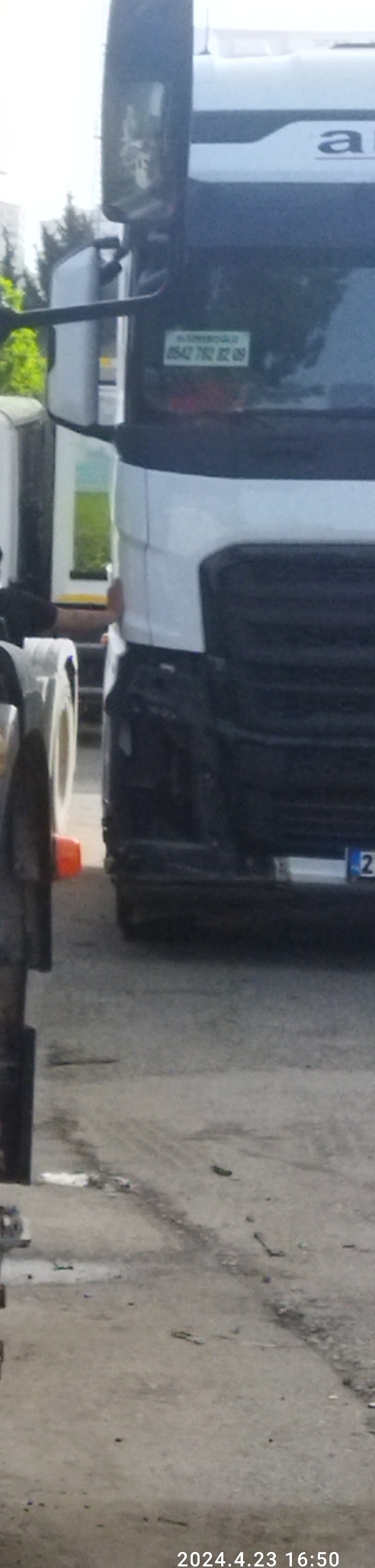 ŞÜKRÜ