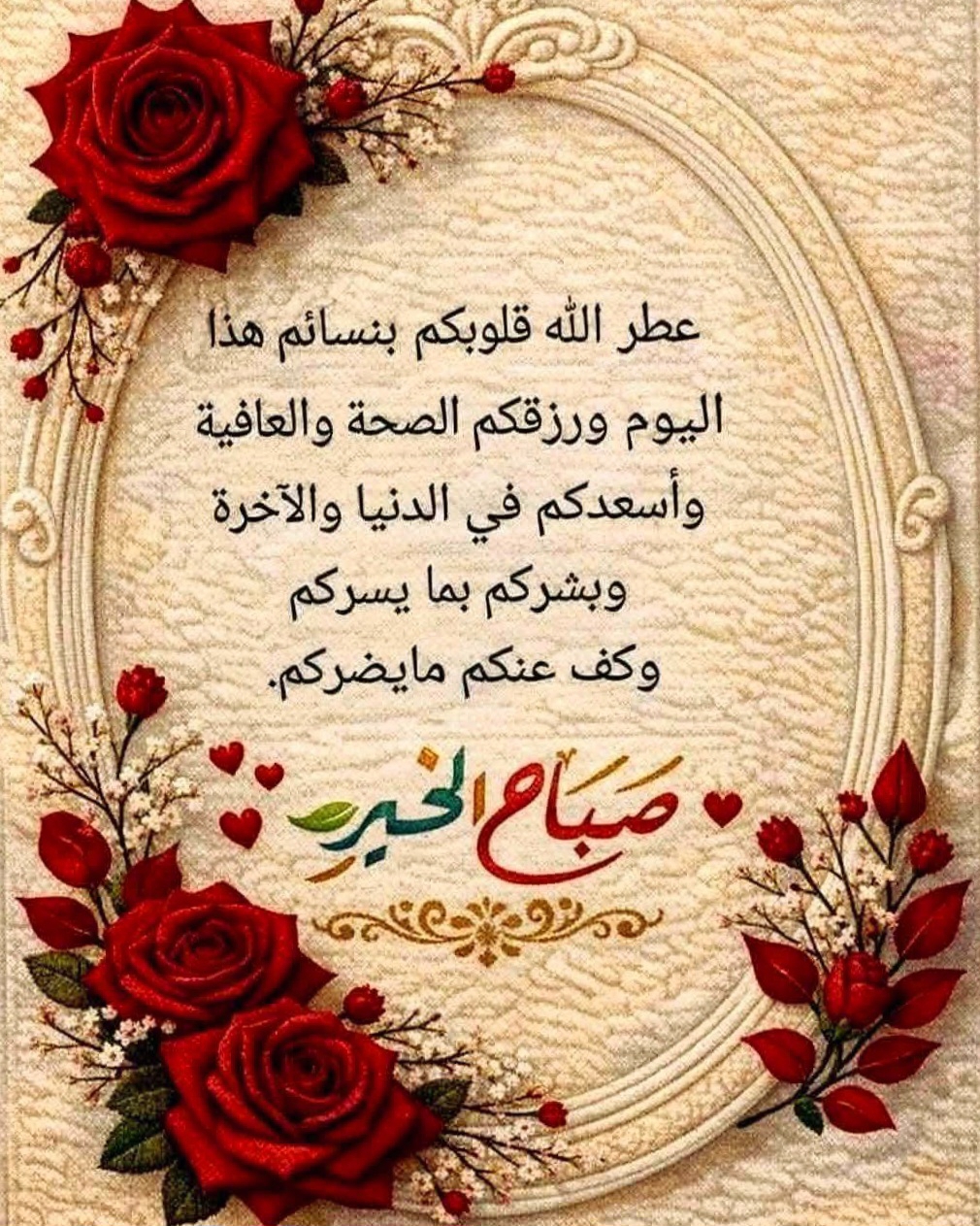 Mohamed