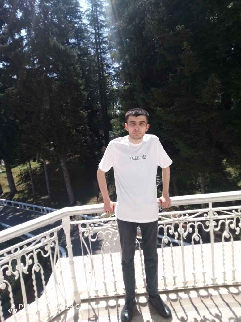 Emre